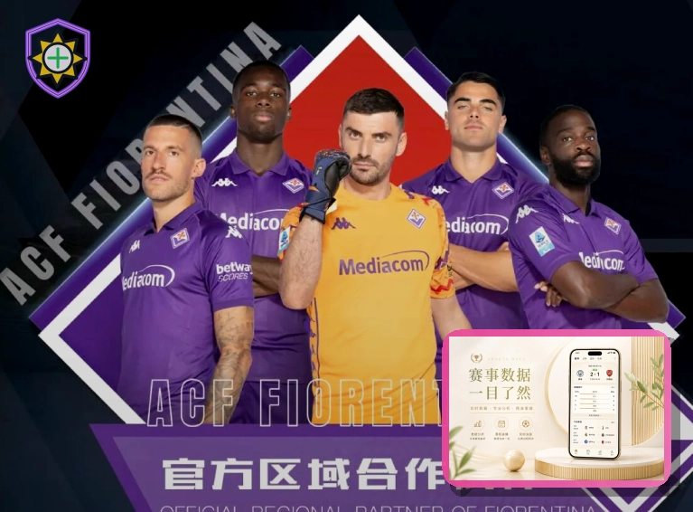 世界杯买球指南与球队前瞻